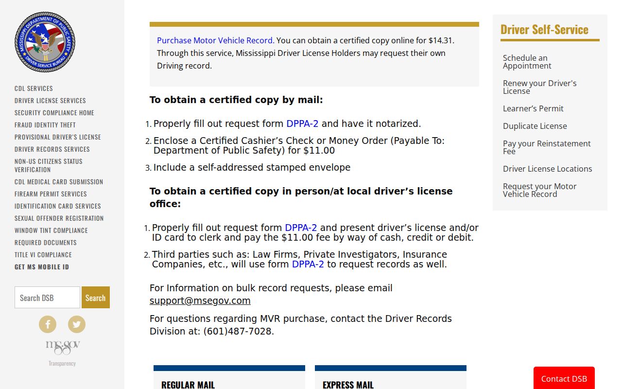 Winston traffic court records source image showing Mississippi DPS MVR request fees